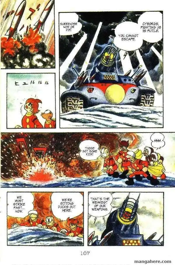 Cyborg 009 Chapter 14 6